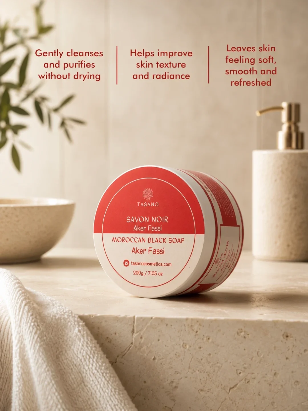 Aker Fassi Moroccan Soap benefits – cleanses softens exfoliates and leaves skin looking refreshed Aker Fassi Moroccan Soap benefits – cleanses softens exfoliates and leaves skin looking refreshed
