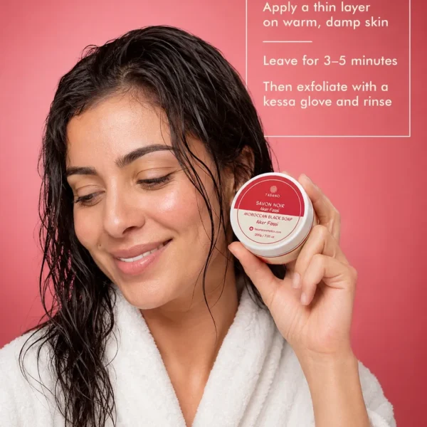 How to use Aker Fassi Moroccan Soap – Moroccan hammam cleansing followed by kessa body exfoliation How to use Aker Fassi Moroccan Soap – Moroccan hammam cleansing followed by kessa body exfoliation