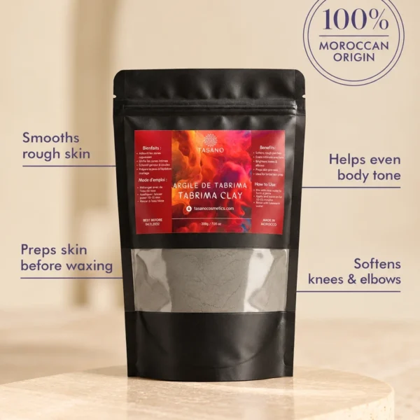 Moroccan Tbrima powder for smoother softer body skin and traditional hammam beauty care Moroccan Tbrima powder for smoother softer body skin and traditional hammam beauty care
