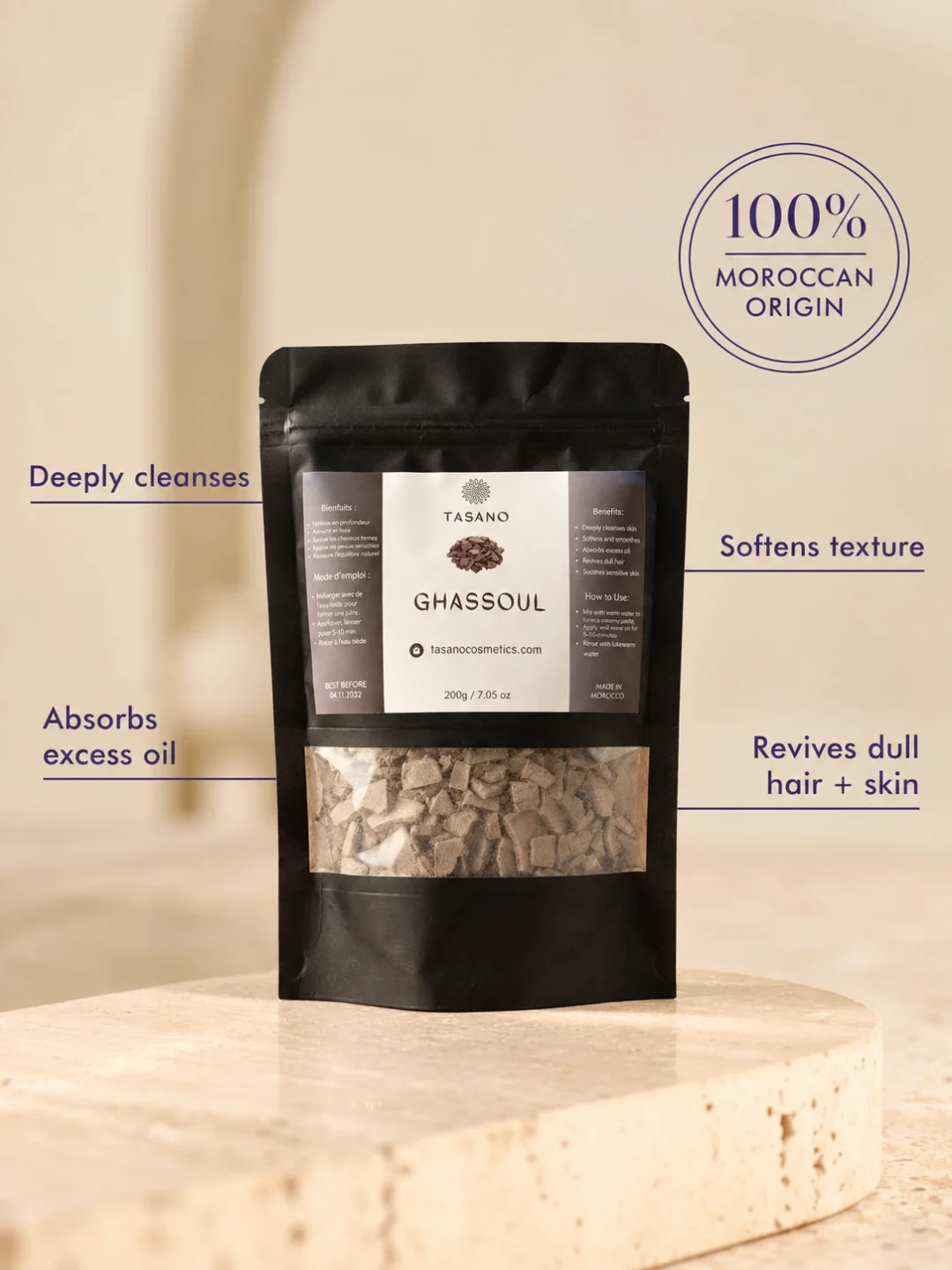 Moroccan Rhassoul Clay for purifying hair and skin, excess oil absorption and smoother texture Moroccan Rhassoul Clay for purifying hair and skin, excess oil absorption and smoother texture