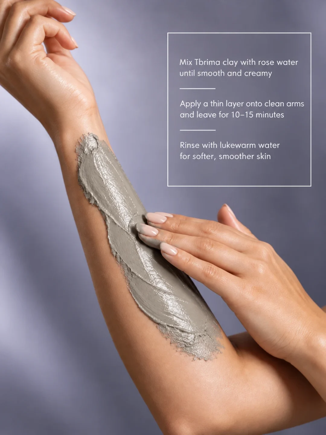 How to use Moroccan Tbrima body mask for smoother softer skin and traditional hammam care How to use Moroccan Tbrima body mask for smoother softer skin and traditional hammam care